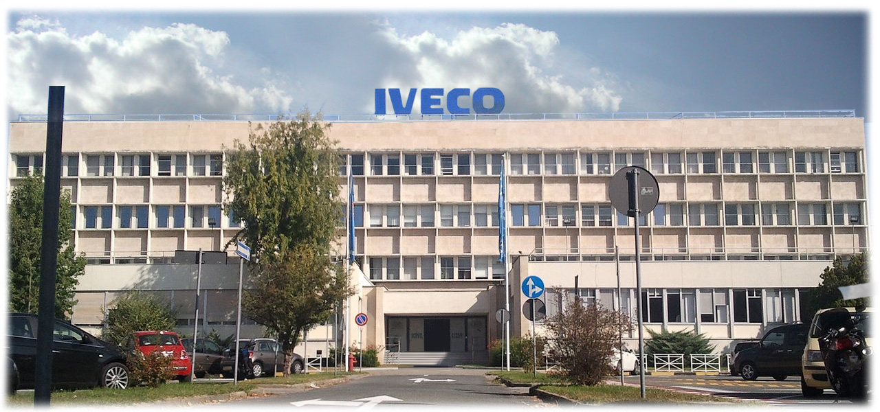 Iveco штаб квартира (Турин) 
